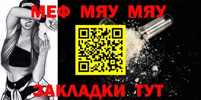 MDMA Усть-Илимск
