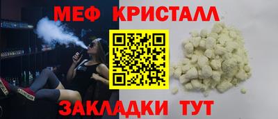 MDMA Усть-Илимск