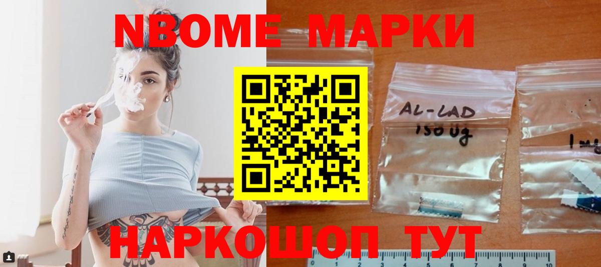 Лсд 25 экстази ecstasy  Вход с VPN  LSD-25 экстази ecstasy  Асбест 