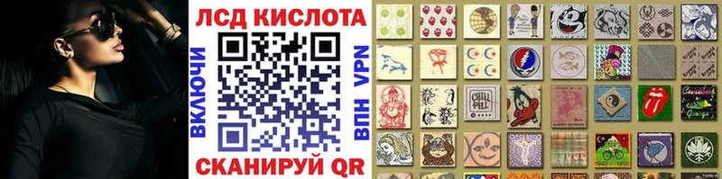 Марки N-bome 1,5мг  Асбест 