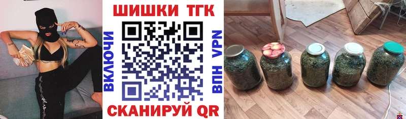 МАРИХУАНА индика Асбест